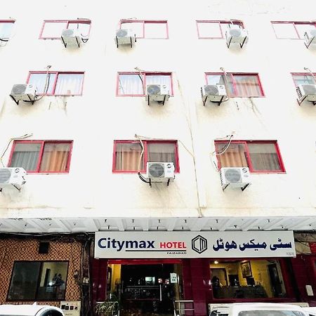 Citymax Hotel Rawalpindi Zewnętrze zdjęcie